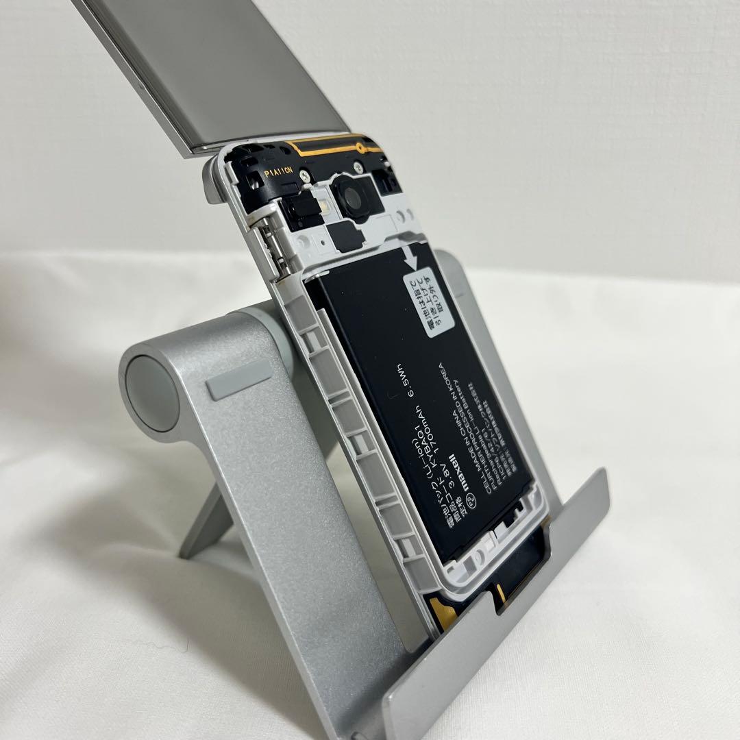 SoftBank DIGNOケータイ3 902KC シルバー