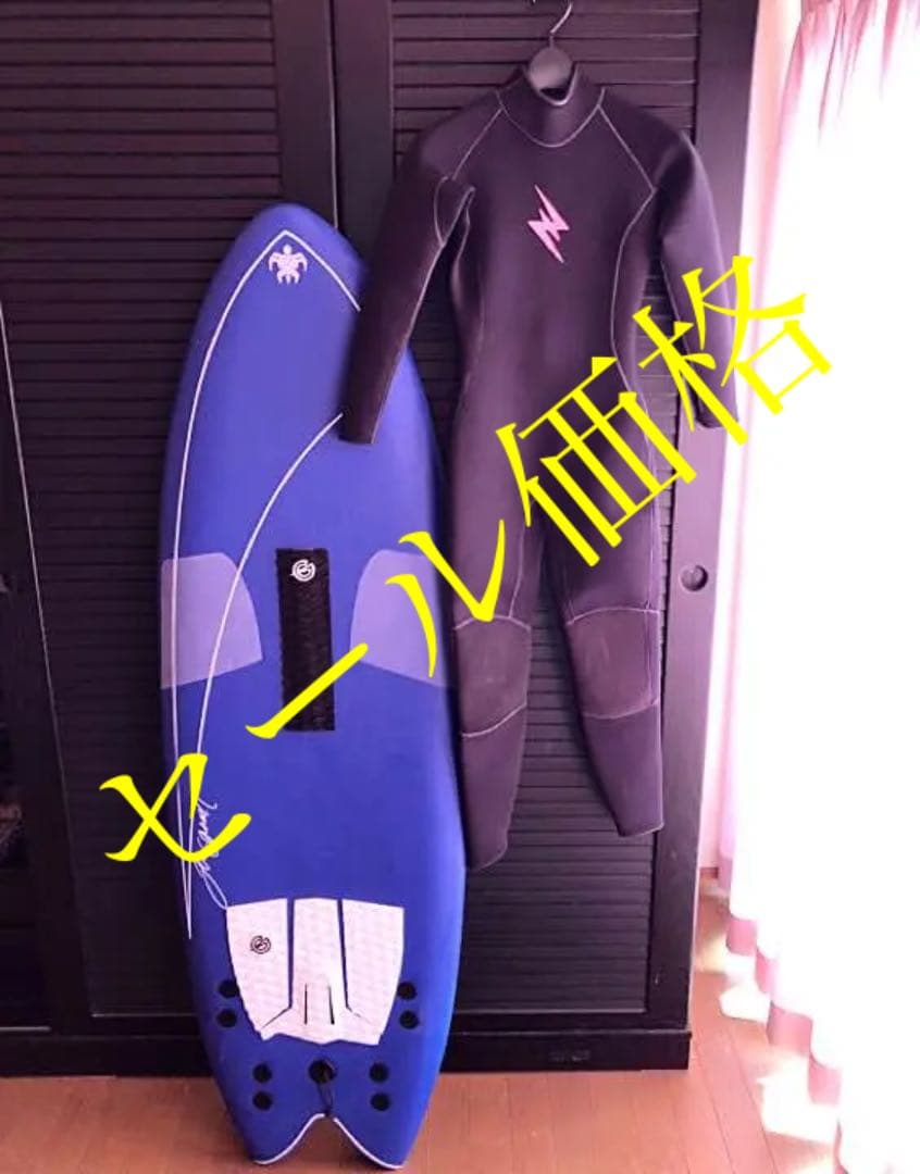 サーフボード（SOFTECH）クワッド&ウェットスーツ&リーシュコードセット