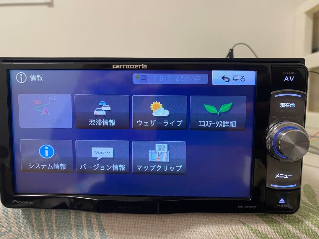 ★CarrozzeriaPioneerカーナビAVIC-RW900zs★2019