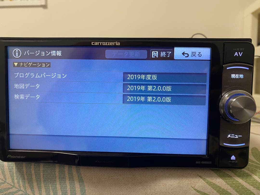 ★CarrozzeriaPioneerカーナビAVIC-RW900zs★2019