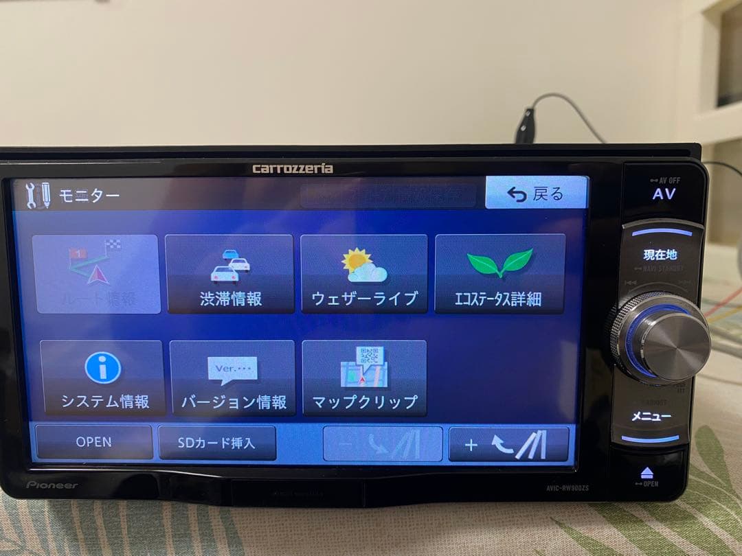 ★CarrozzeriaPioneerカーナビAVIC-RW900zs★2019
