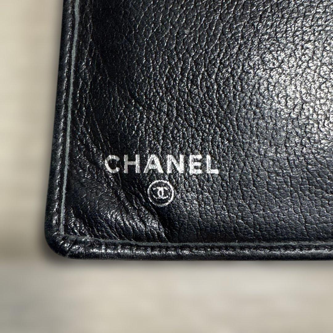 【CHANEL】カメリア 二つ折り長財布 レザー ブラック（シャネル）