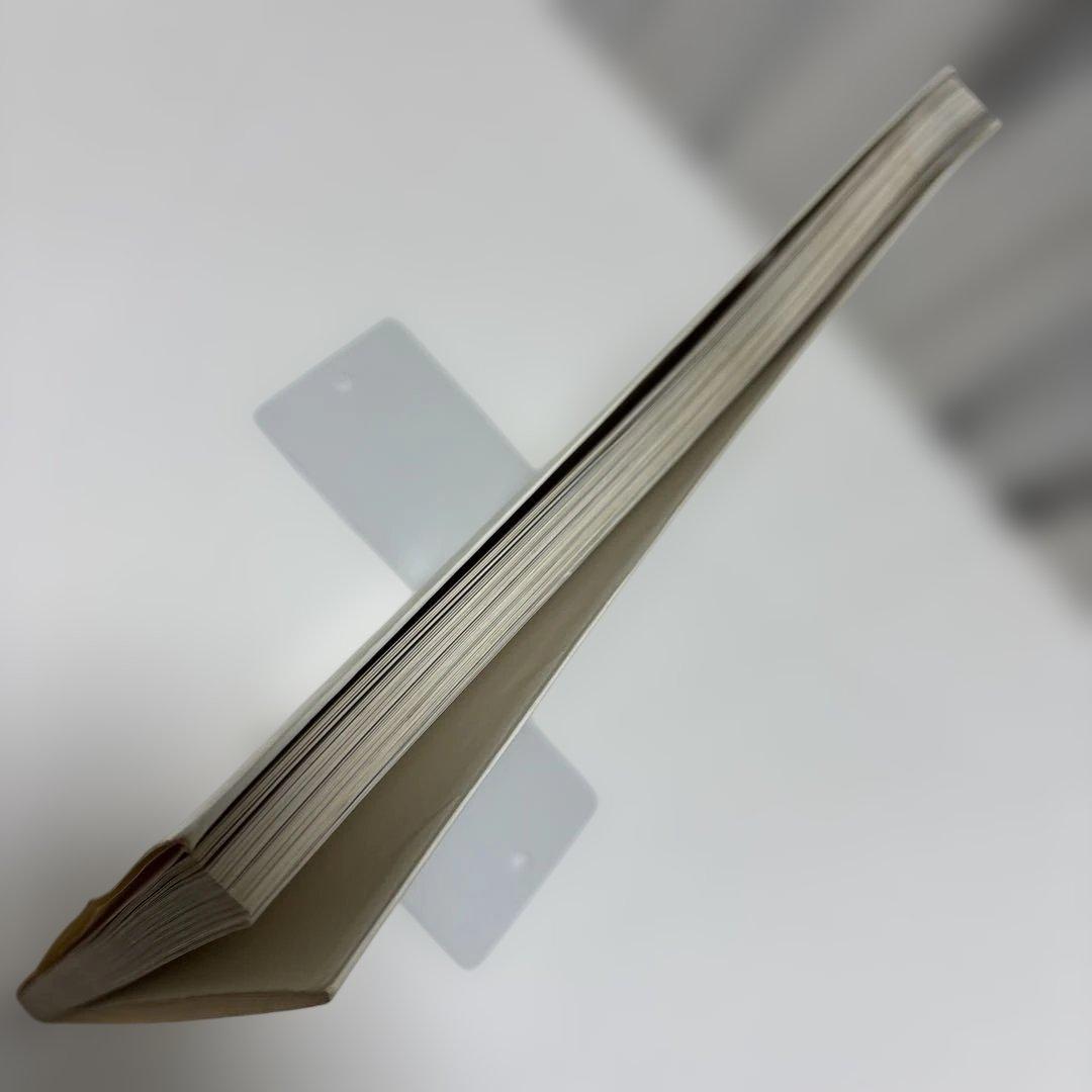 マンダラ・メモロジー　創造性を高めるための　心・眼・頭のデザイン　今泉 常晃