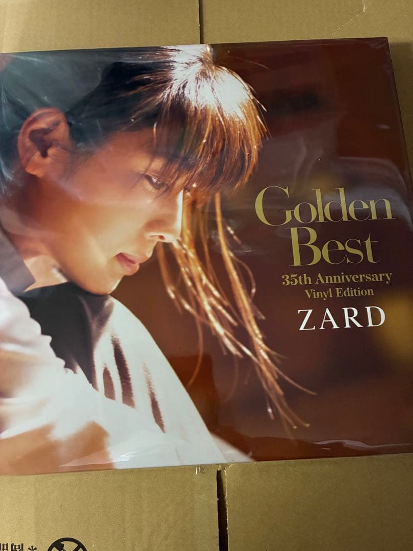 ZARD Golden Best 35th VinylEdition新品未開封