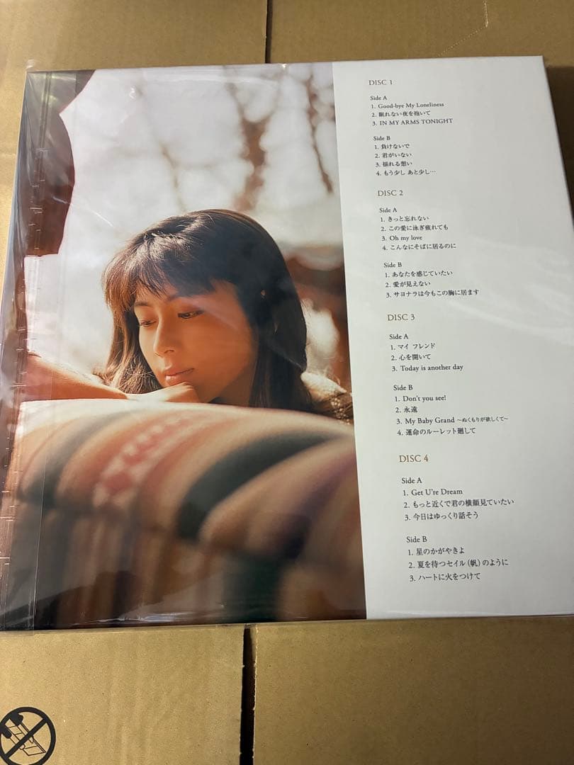 ZARD Golden Best 35th VinylEdition新品未開封