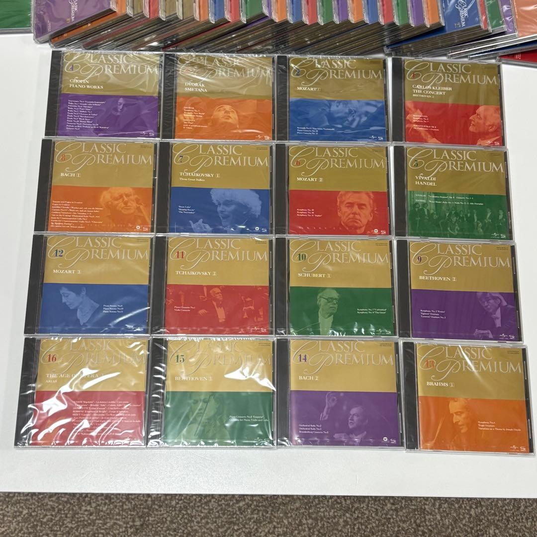 【未開封】小学館　クラシックプレミアム　CD５０巻セット