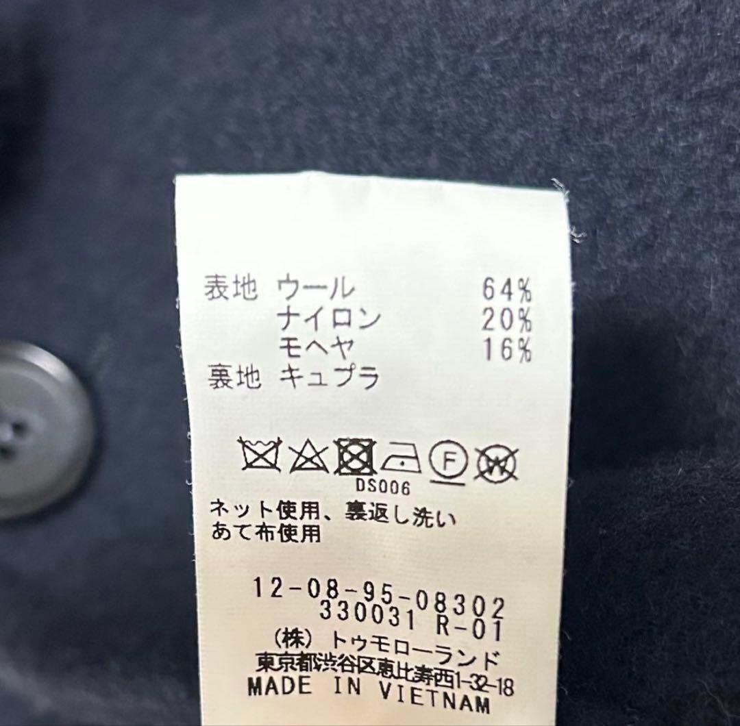 MACPHEE ボンディングダブルブレストコート Pコート　ネイビー　36