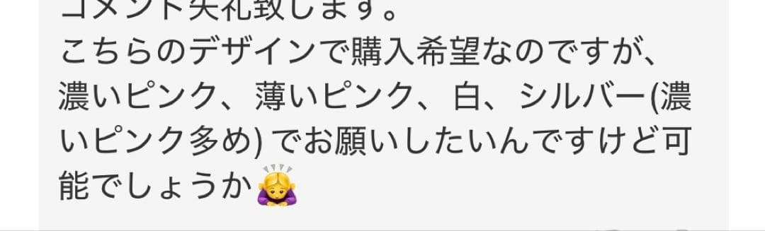 rose 成人式ブーケ　成人式バルーン　卒業ブーケ　卒業