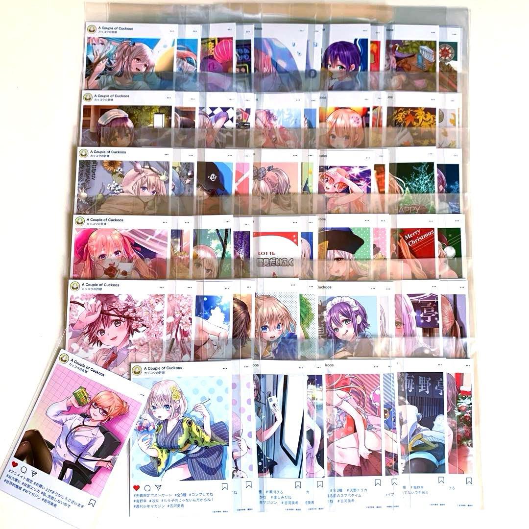 【★購入特典　113枚セット★】　カッコウの許嫁　1〜30巻　CCE17