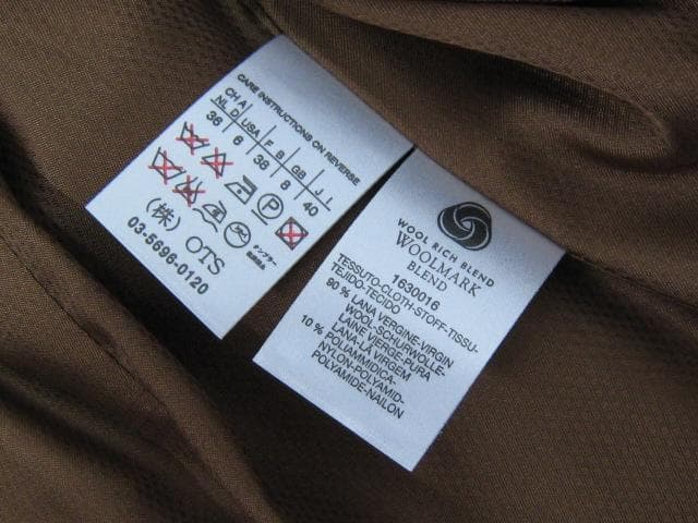 Max Maraマックスマーラのおしゃれなツイードジャケット・おまけつき