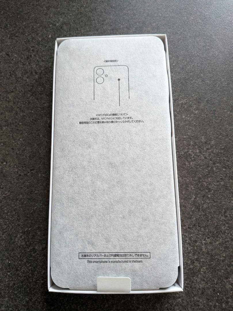 Samsung Galaxy A25 5G 本体 新品