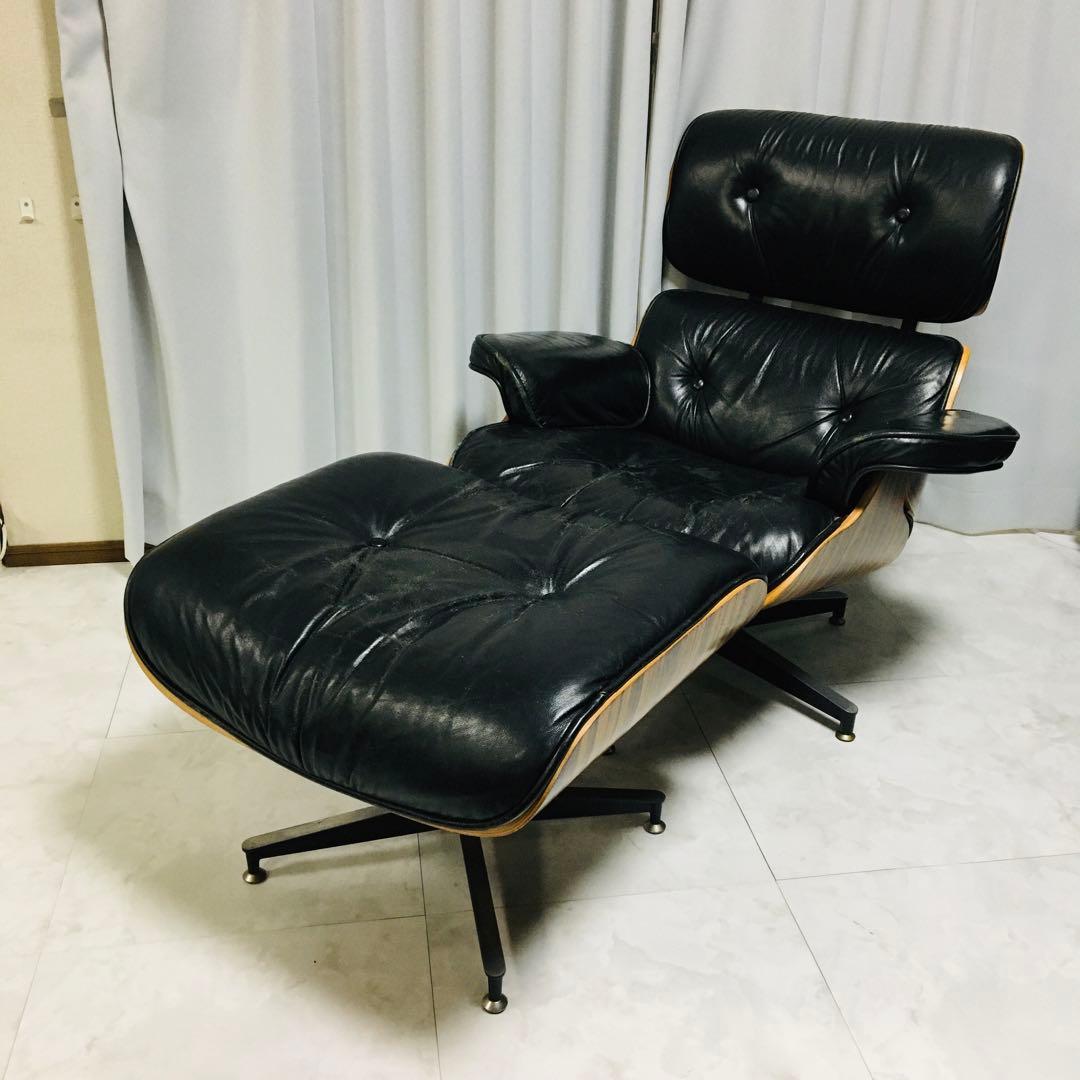 ①セット購入限定 イームズ 【椅子本体】 ウォールナット ラウンジチェア 本革