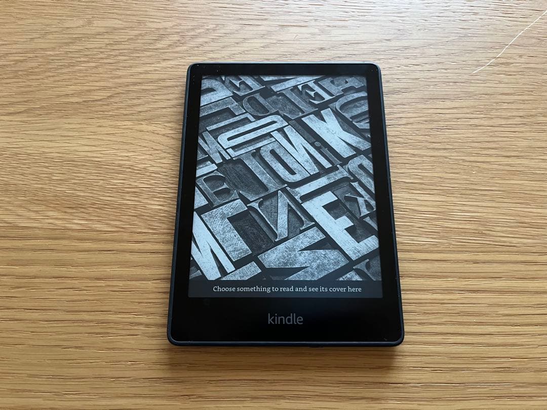 Amazon Kindle Paperwhite 11世代　広告なし