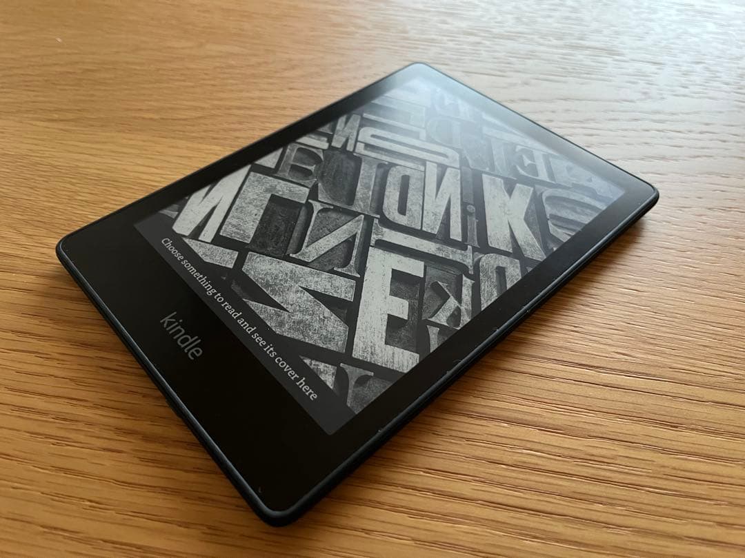 Amazon Kindle Paperwhite 11世代　広告なし