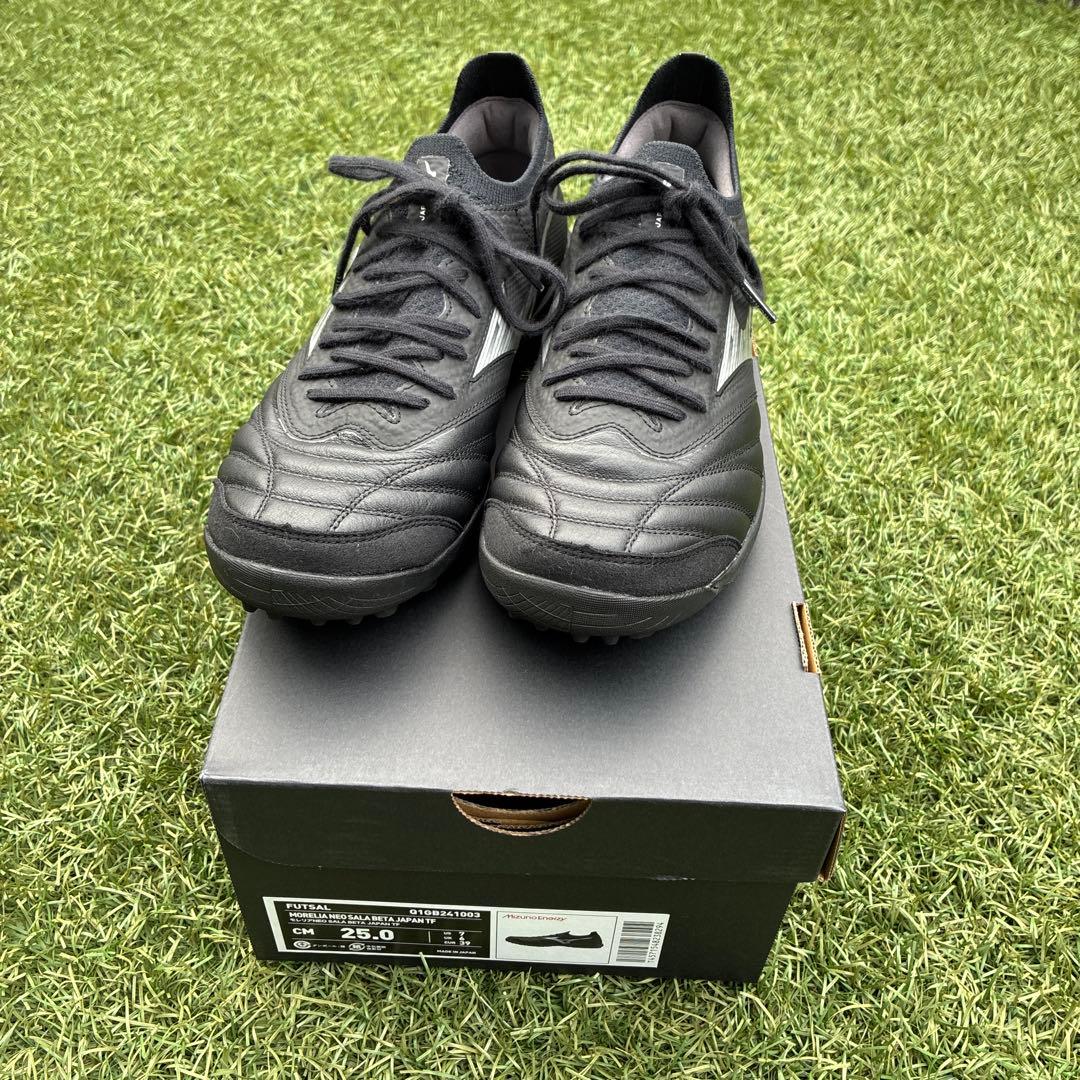 モレリアネオ 【最上位モデル】 SALA β JAPAN TF 25.0cm