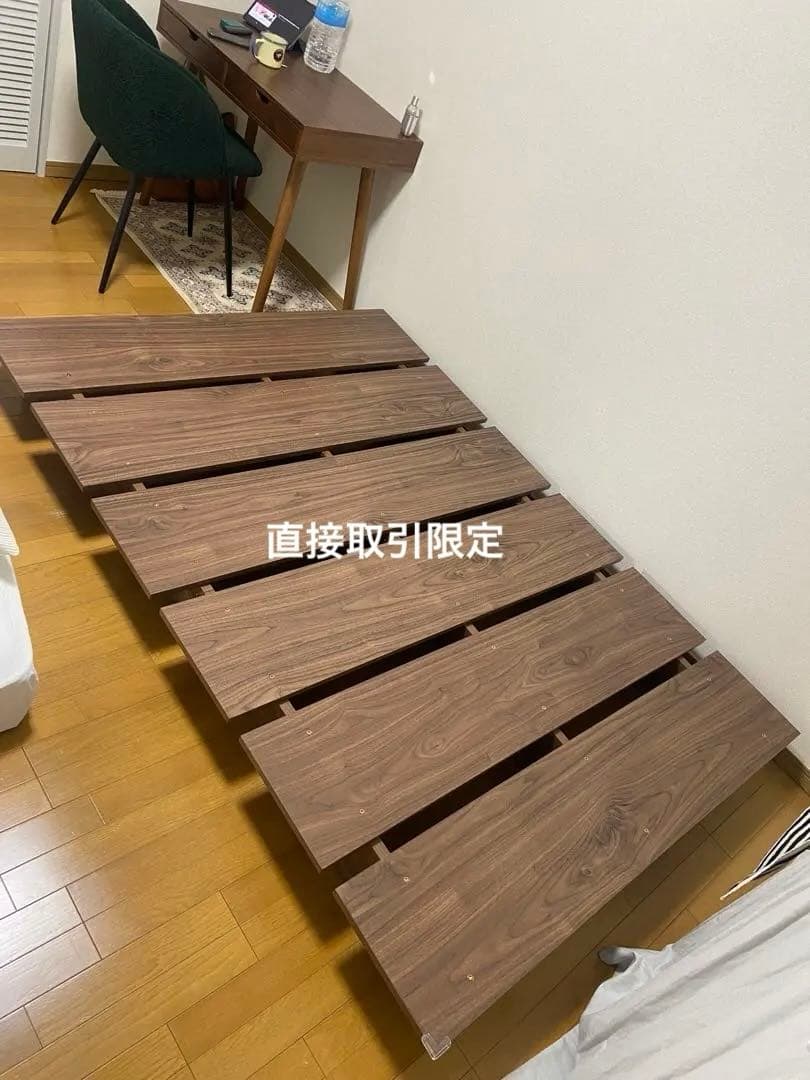 Angel ★LOWYA★ほぼ未使用フレーム単品ウォルナットSDセミダブル