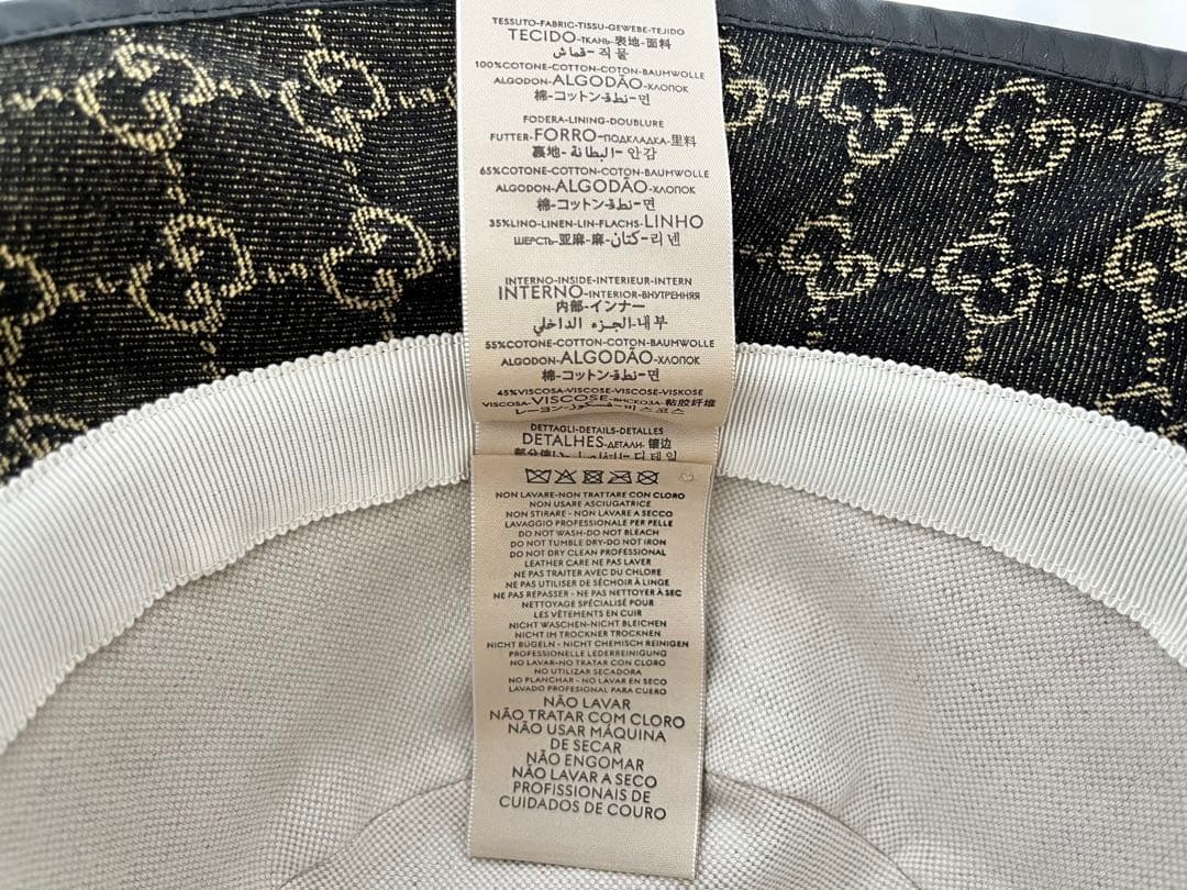 【美品】GUCCI バケットハット