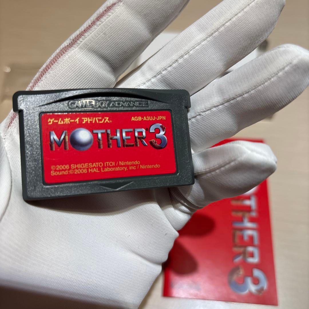 未使用に近い mother1+2 mother3 ゲームボーイアドバンス