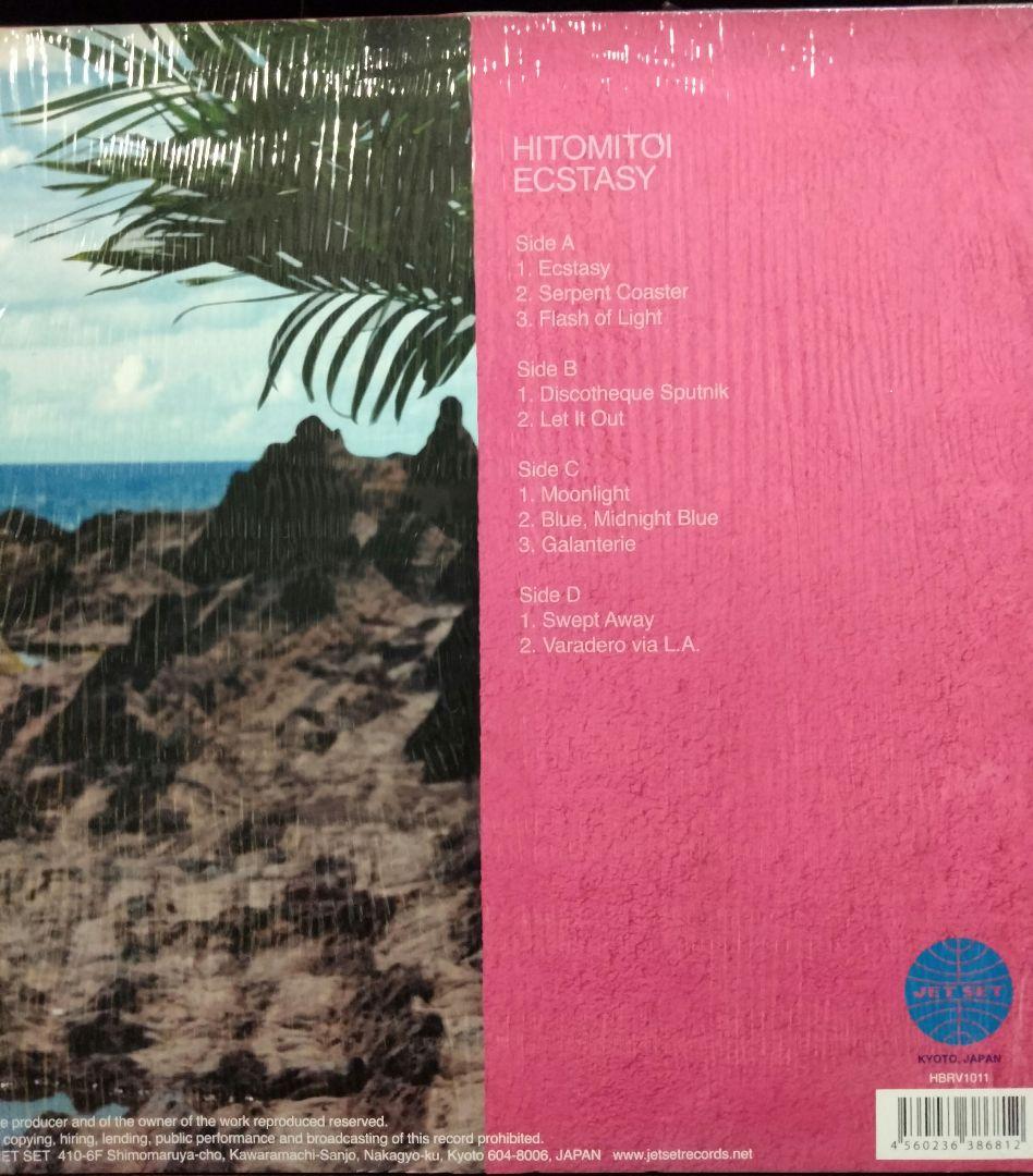 レア 一十三十一 ECSTACY 1stプレス 2LP レコード シュリンク付