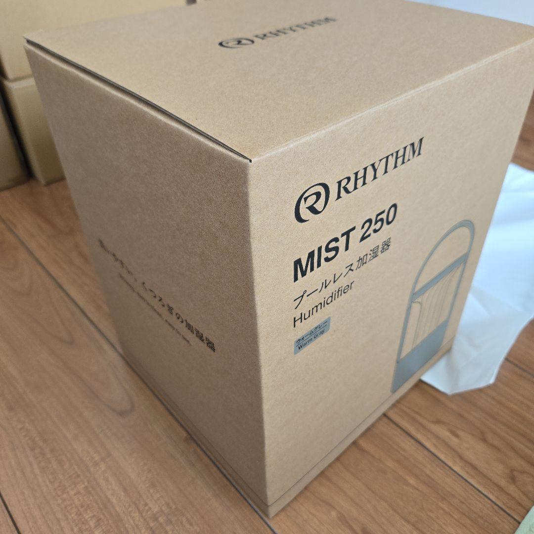 【natsu_good】 KEYUCA プールレス加湿器 RYTHEM