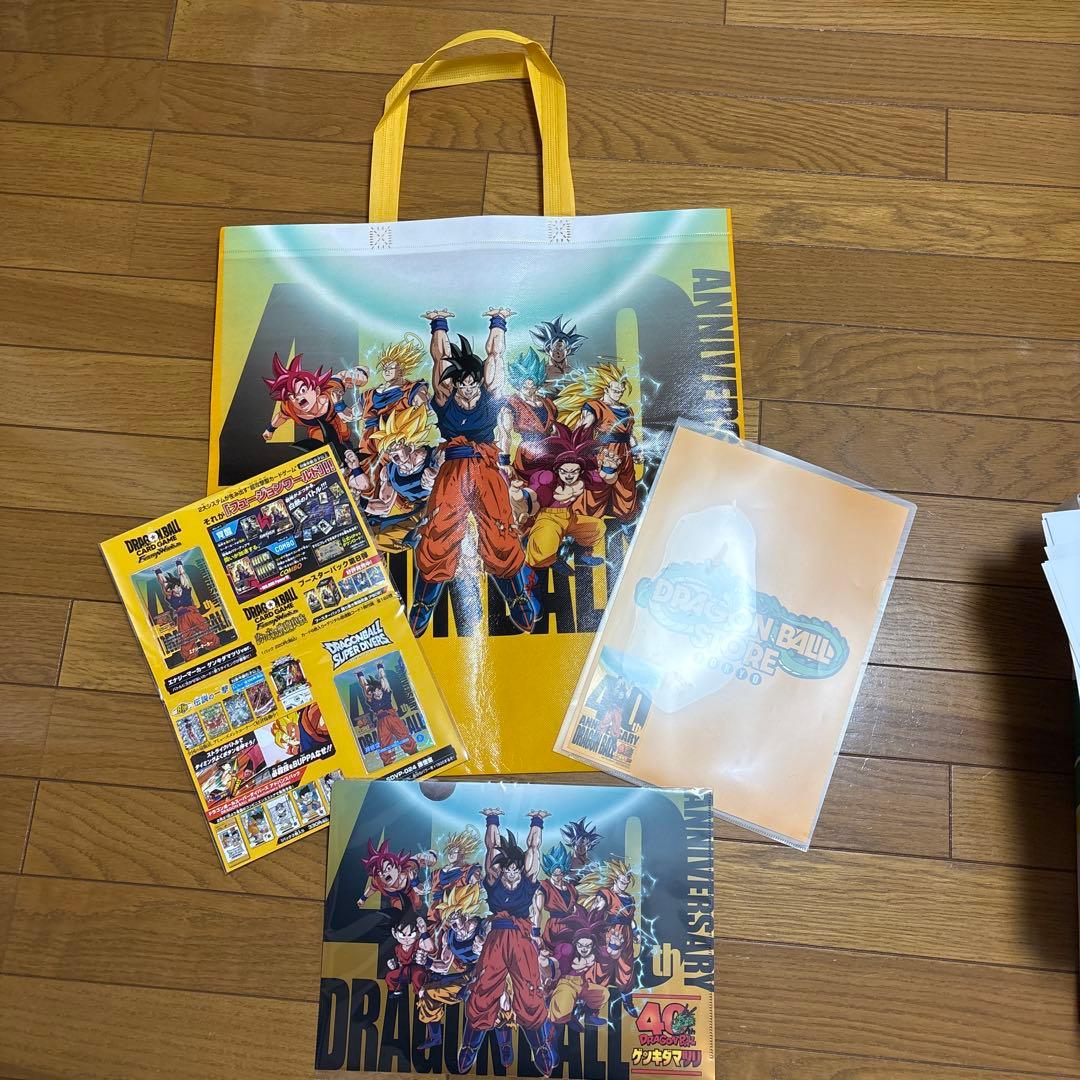 ゲンキダマツリ 来場記念グッズ 4点セット 未開封品あり