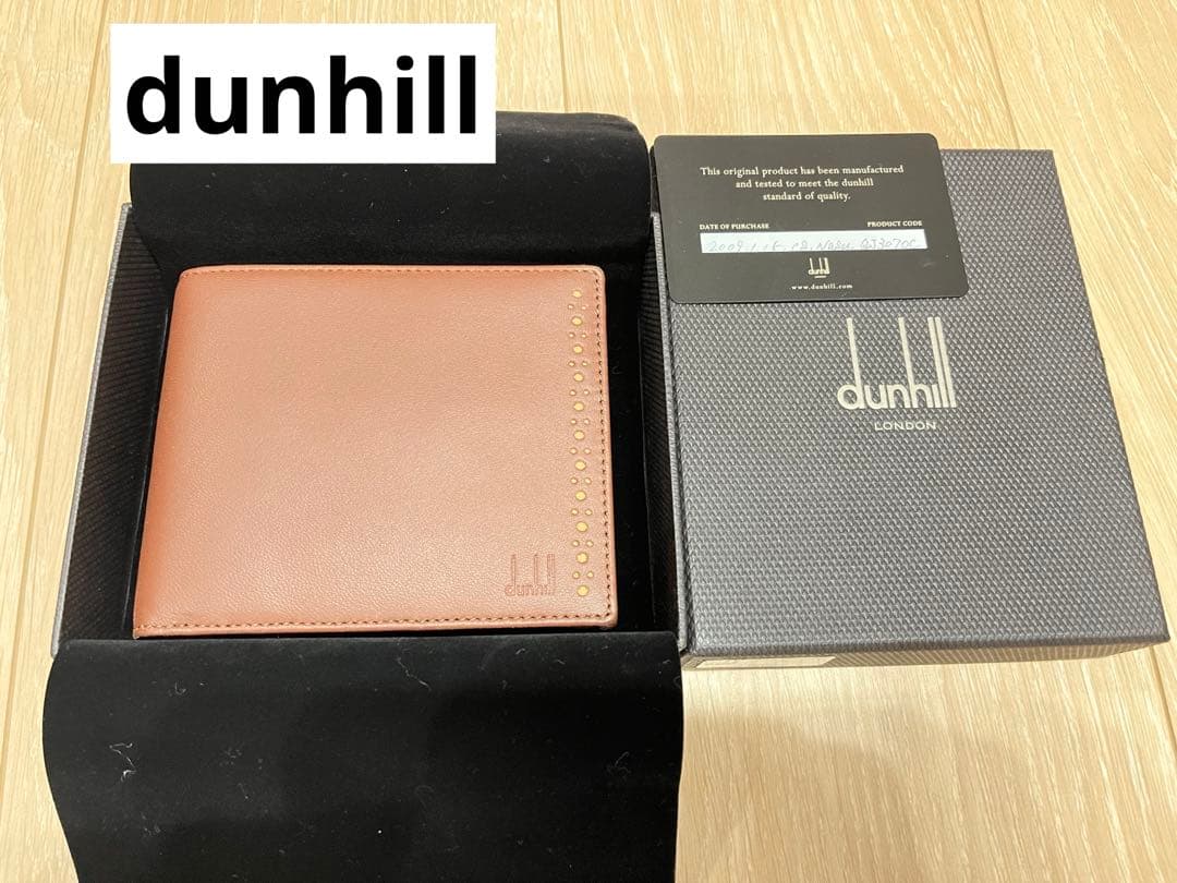 【新品未使用】dunhillブラウン 二つ折り財布