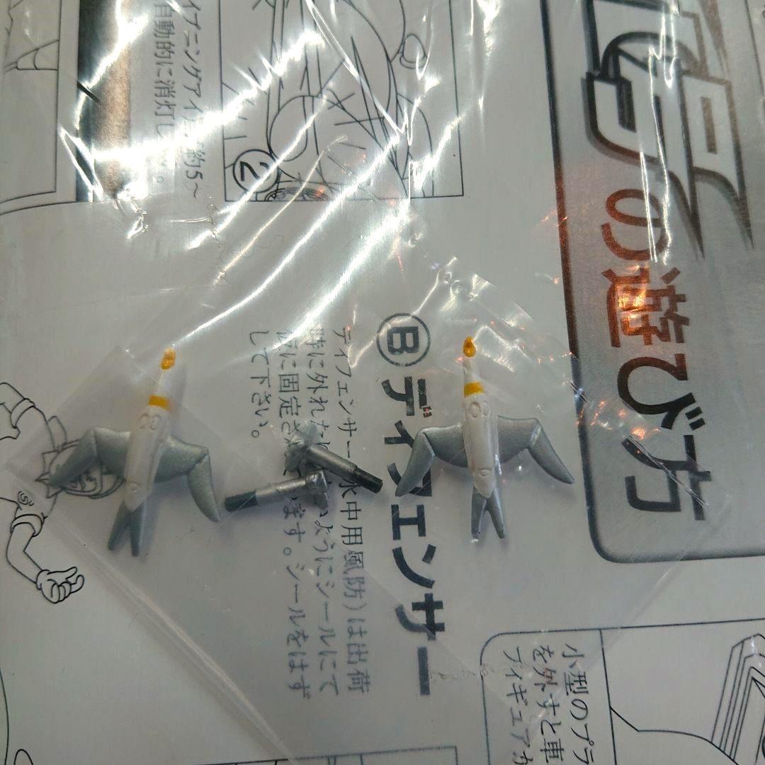 新品　★アニメ版★　 車体の固定保護フィルムあり マッハ号 超真合金