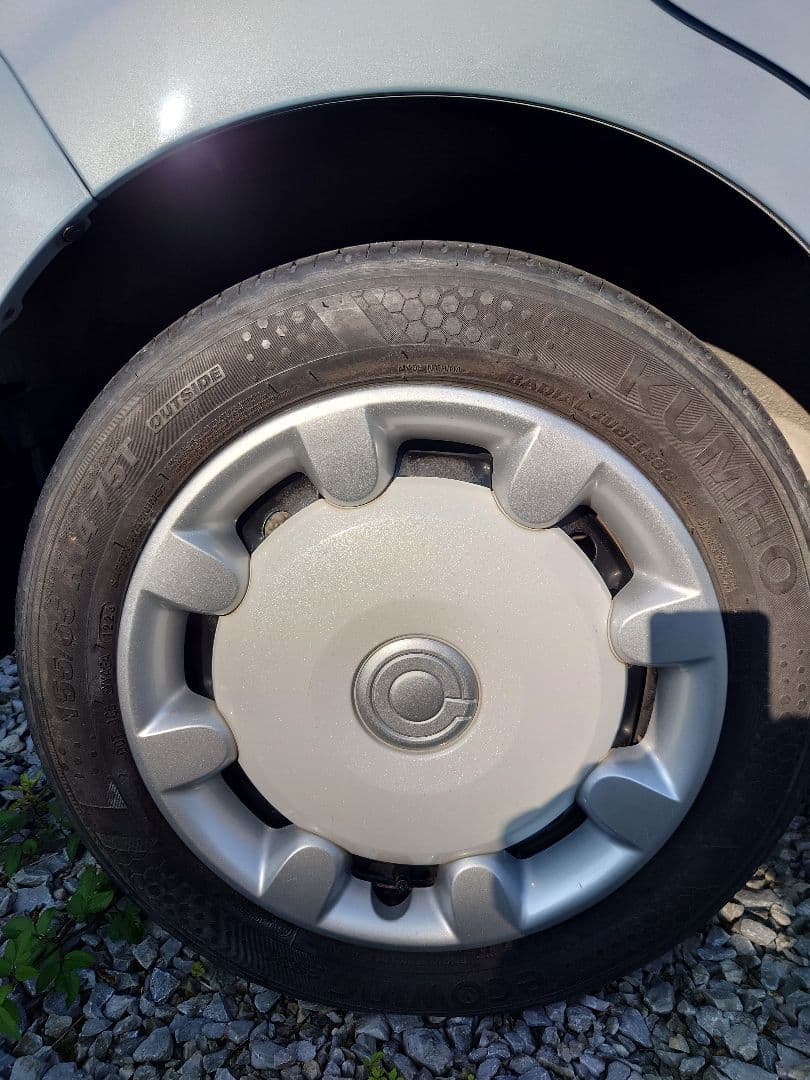 ムーブキャンバス純正ホイールキャップ4枚セット(キャップのみ)