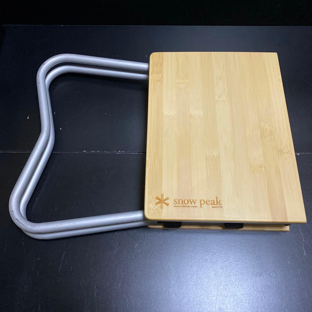 スノーピーク MYテーブル竹　テーブルハウス　ステンレストップ　3点セット　廃盤