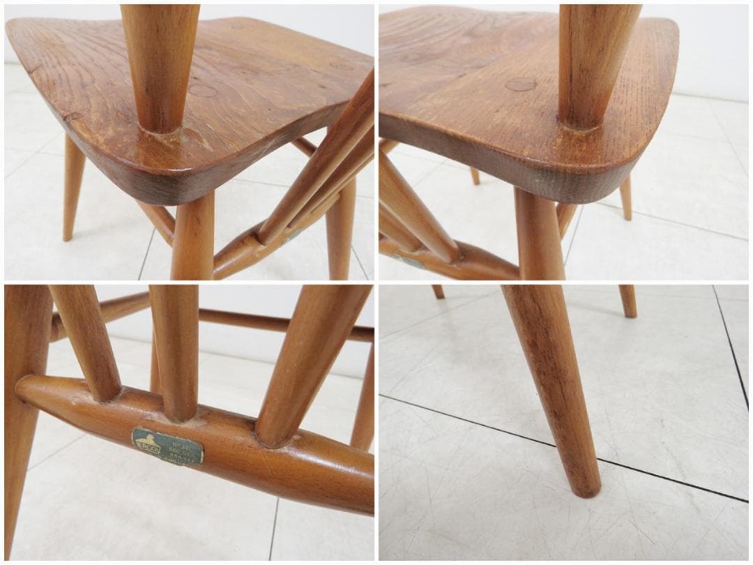 アイアイ様 英国 ercol アーコール スティックバックチェア ヴィンテージ