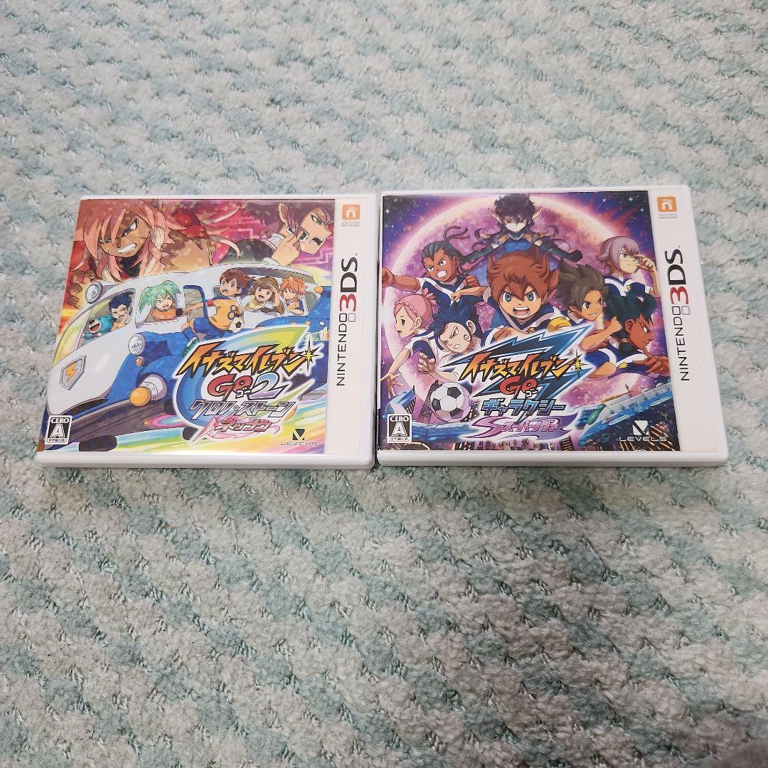 イナズマイレブンGO2 & ギャラクシー セット