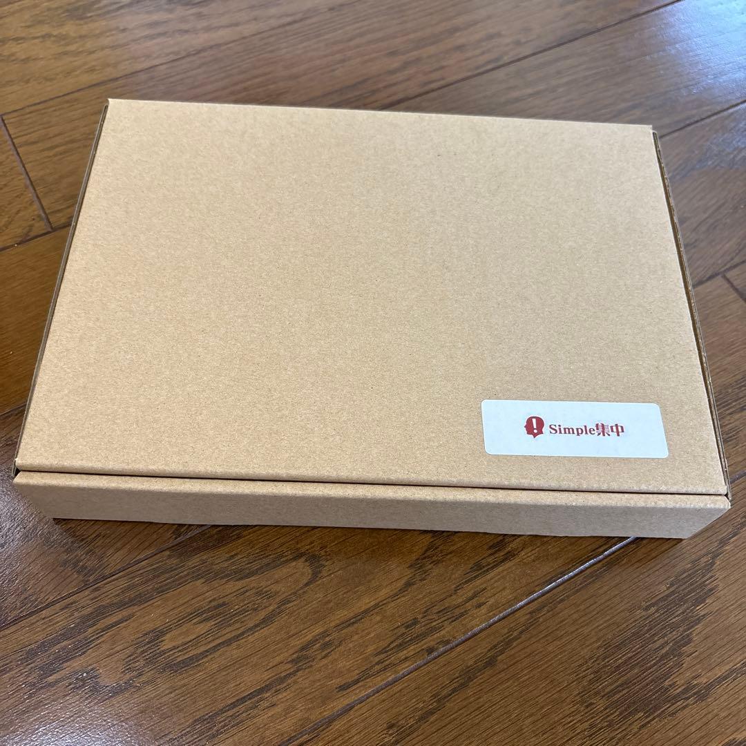 セルパワー　シンプル集中