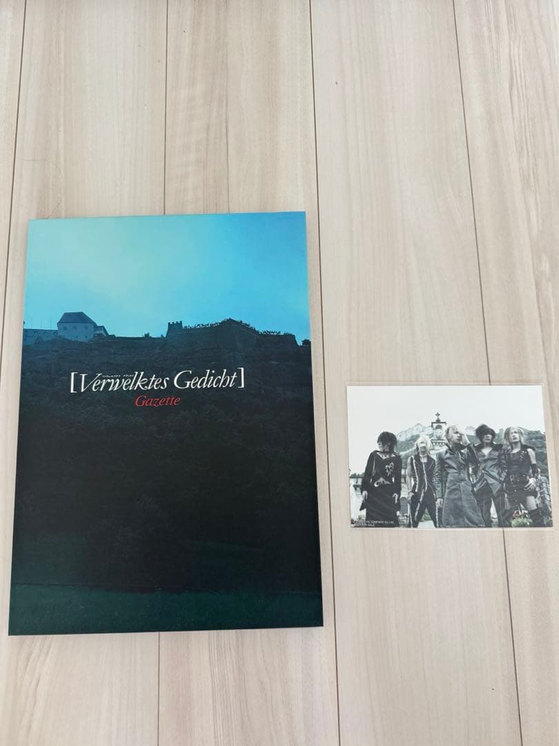 the GazettE　[Verwelktes Gedicht]