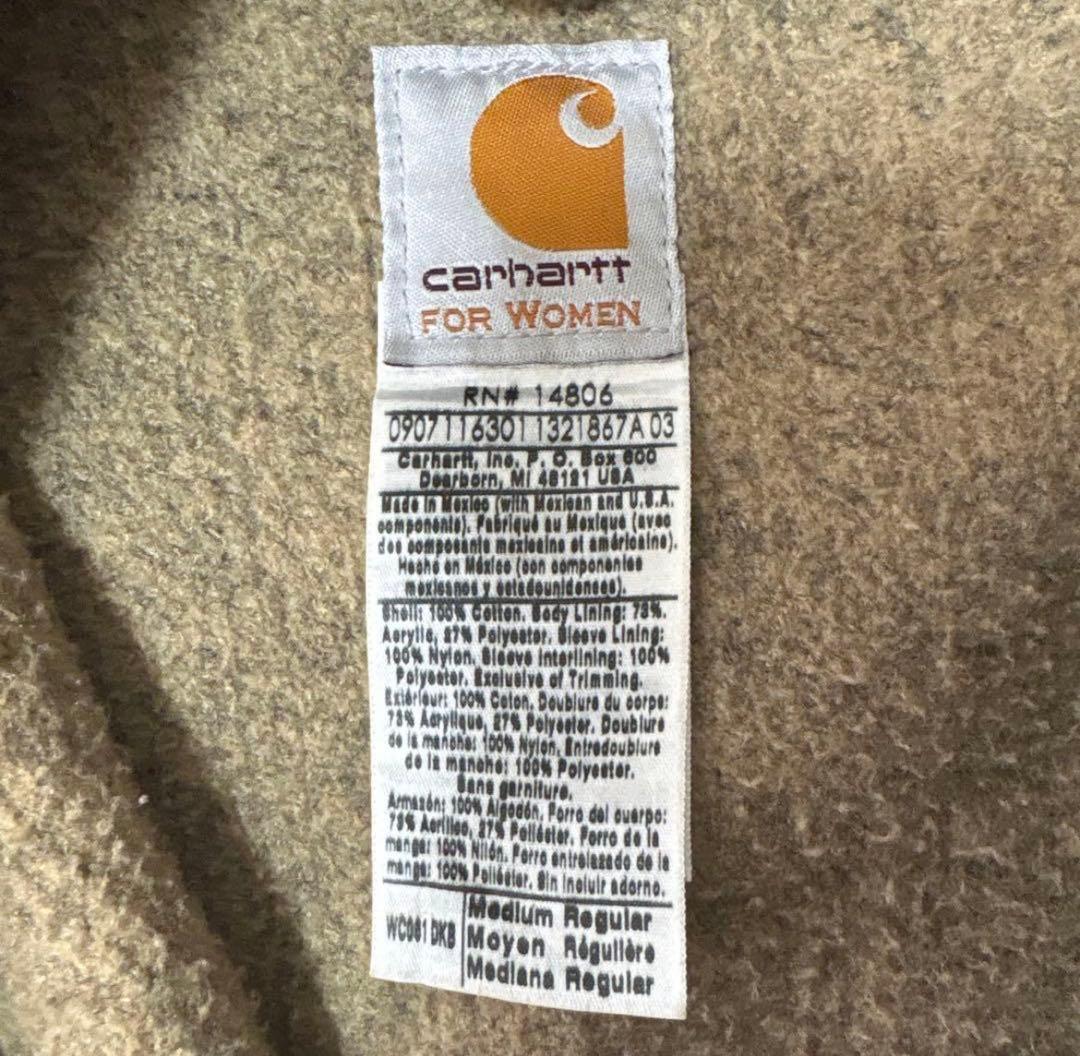 M*4様 古着　カーハート　トラディショナルジャケット アメカジ　フェード