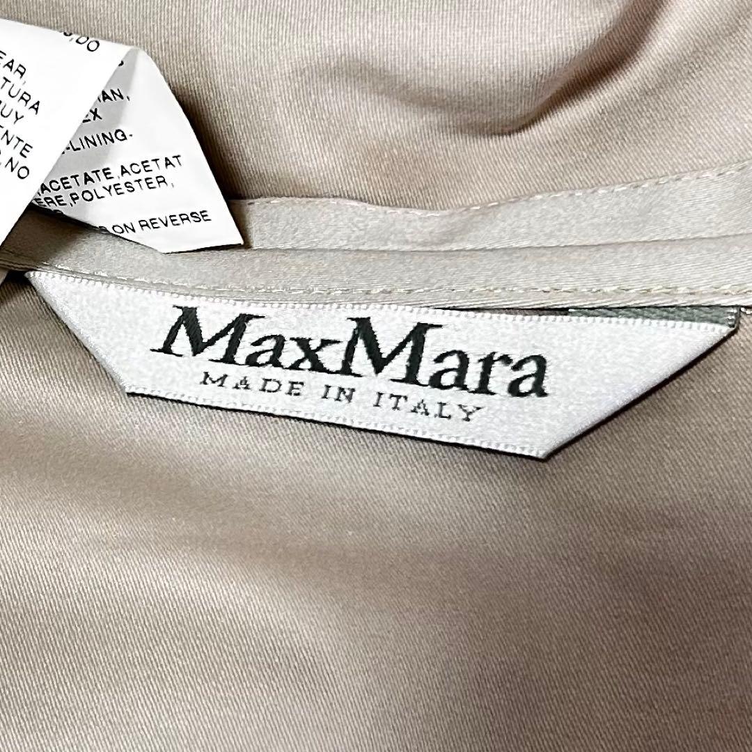 極美品✨MaxMara ベージュ テーラードジャケット 38