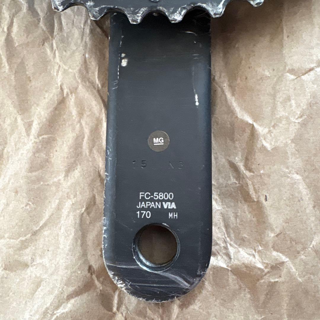 SHIMANO 105 5800 クランクセット 50-34T / 170mm