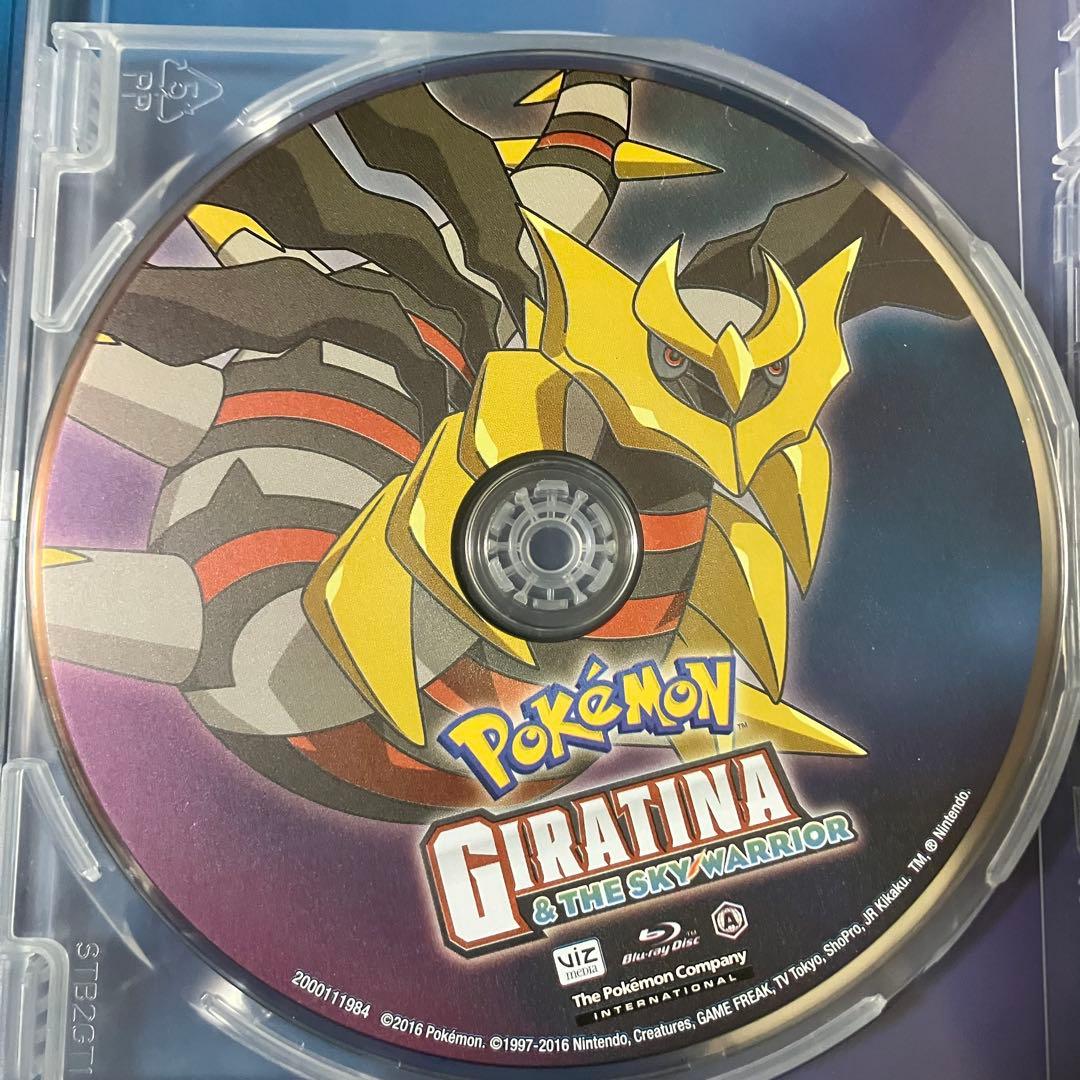 ポケモン　映画　ディアルガ　ダークライ　ゾロアーク　シェイミ　アルセウス　DVD