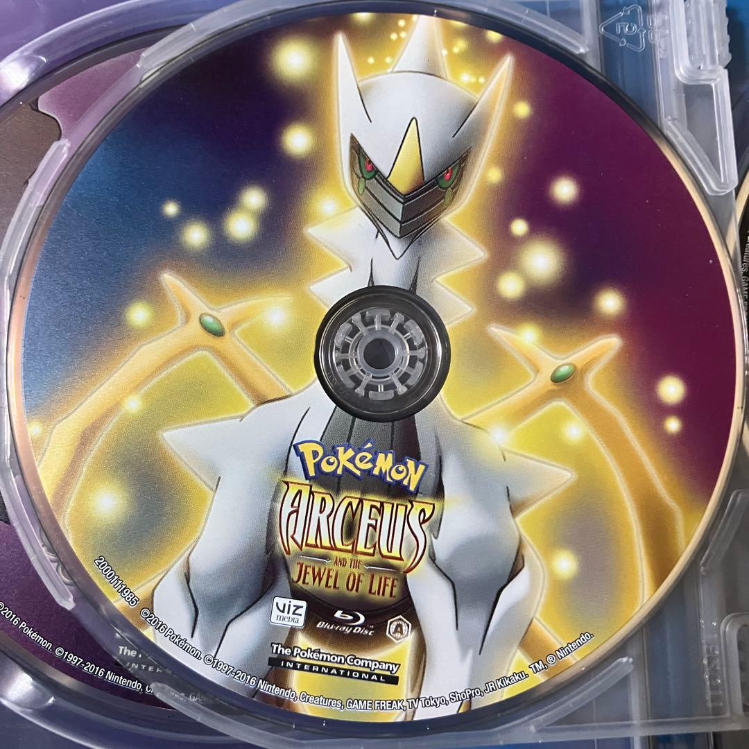ポケモン　映画　ディアルガ　ダークライ　ゾロアーク　シェイミ　アルセウス　DVD