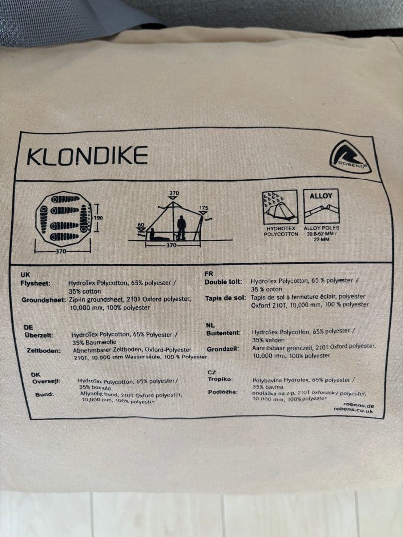 Robens Klondike キャンプテント