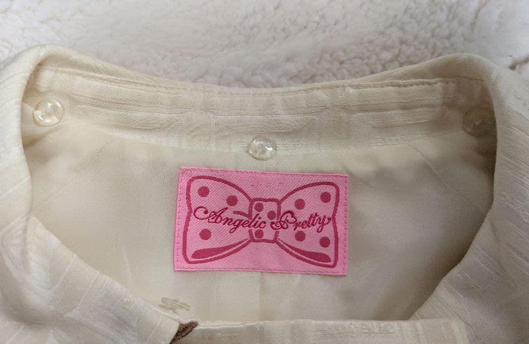 難有 Angelic Pretty  Chocolate JK