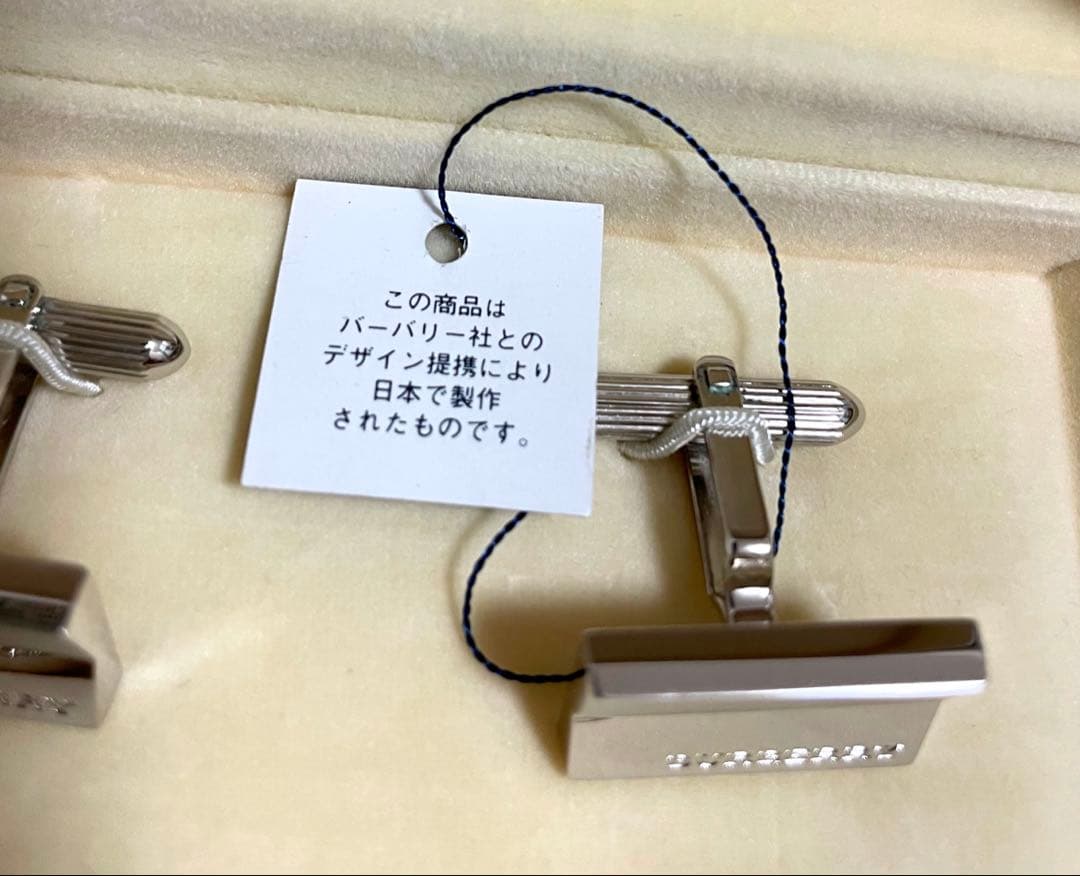 BURBERRY ネクタイピン＆カフスセット