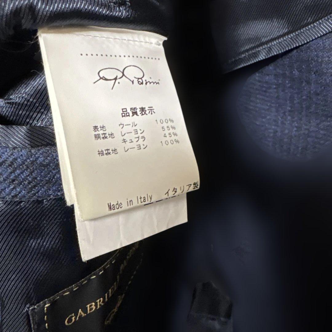 ガブリエレパジーニ　ジャケット