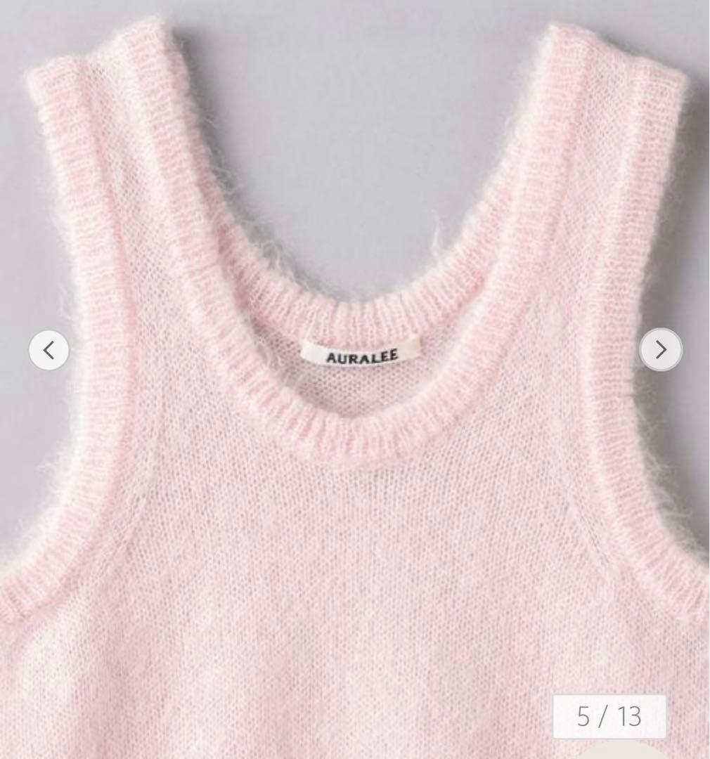 AURALEE ピンク ニットベスト サイズ2