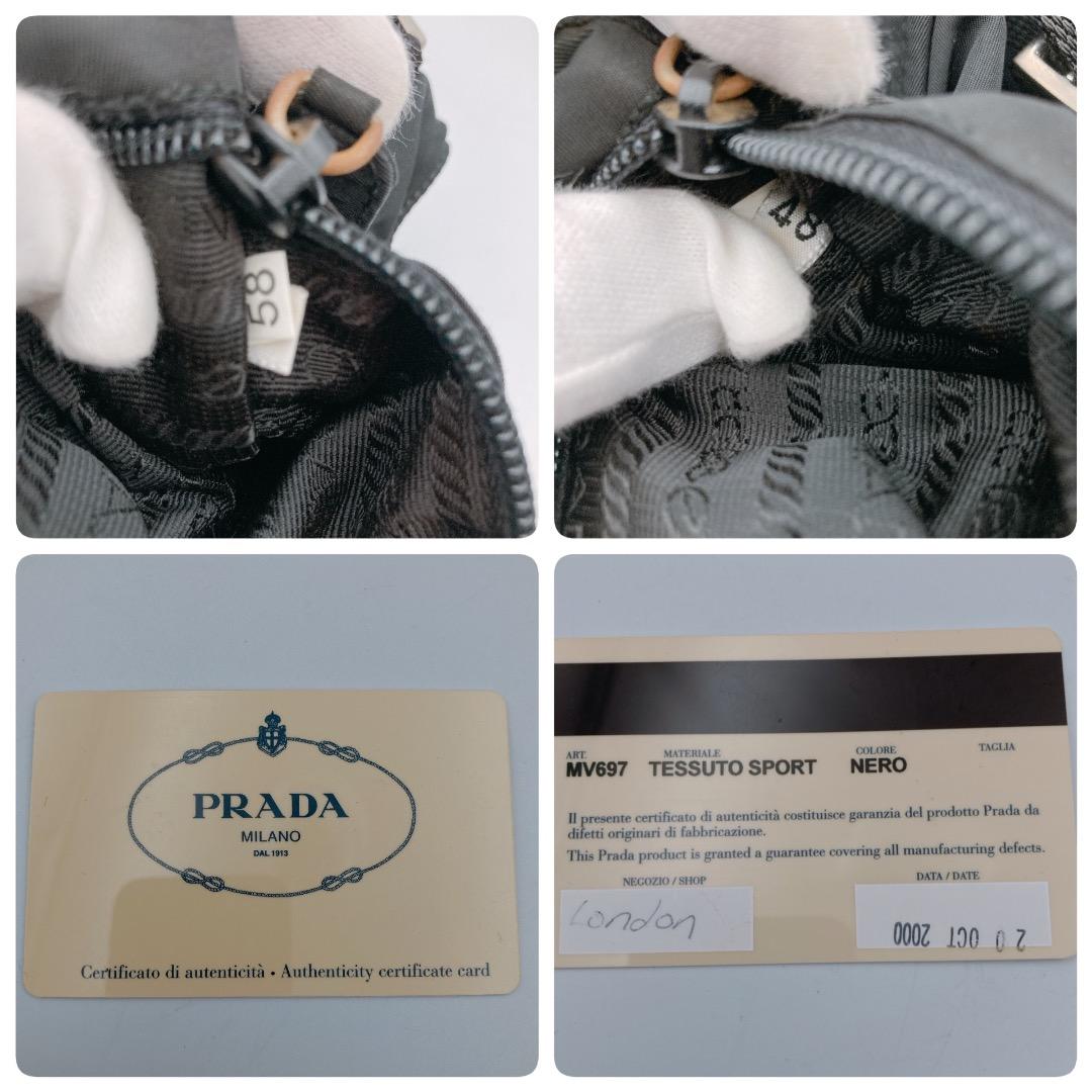 PRADA プラダ ショルダーバッグ フラップ ロゴ　ブラック カメラバッグ