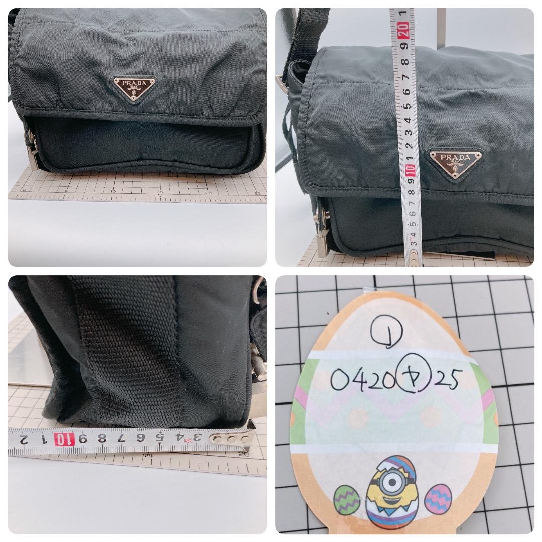 PRADA プラダ ショルダーバッグ フラップ ロゴ　ブラック カメラバッグ