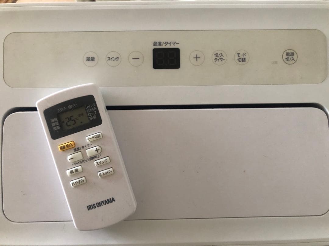 【値下げ】IRIS OHYAMA ポータブルクーラー　工事不要冷風7〜10畳用