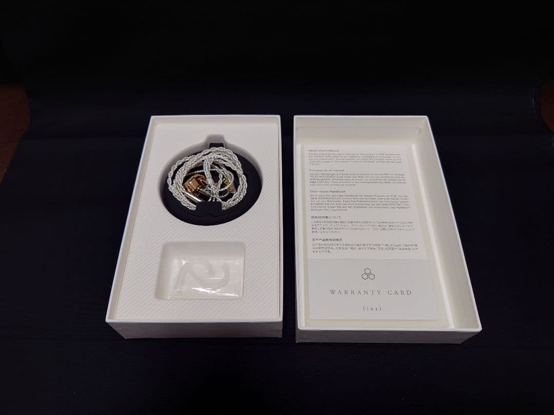 final B1【中古動作品】