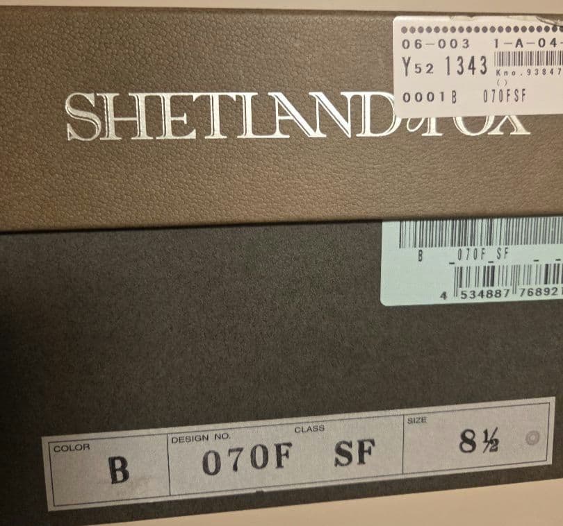 シェットランドフォックス 070F ボートン 8 1/2