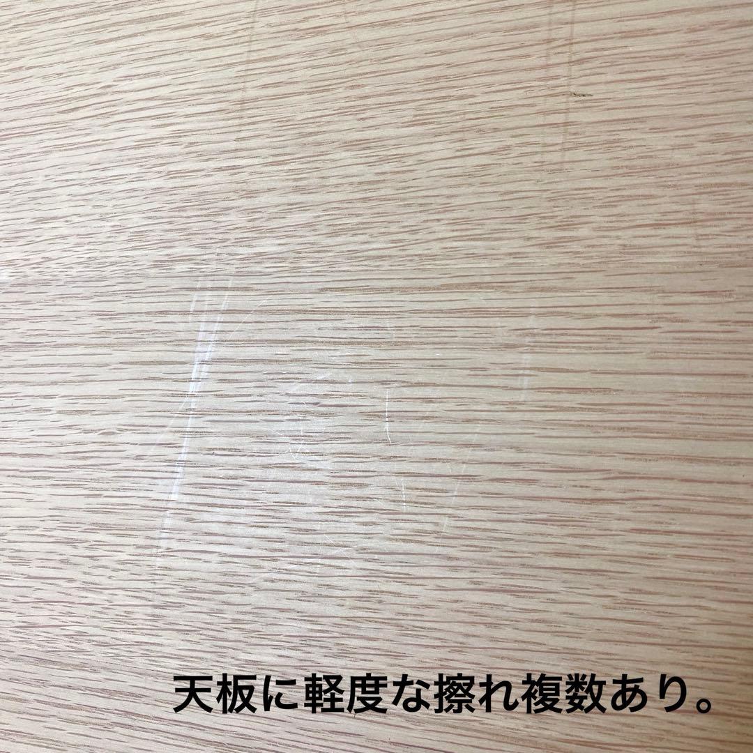 MUJI 無印良品 チェスト 引き出し 収納 4段 オーク材突板 2