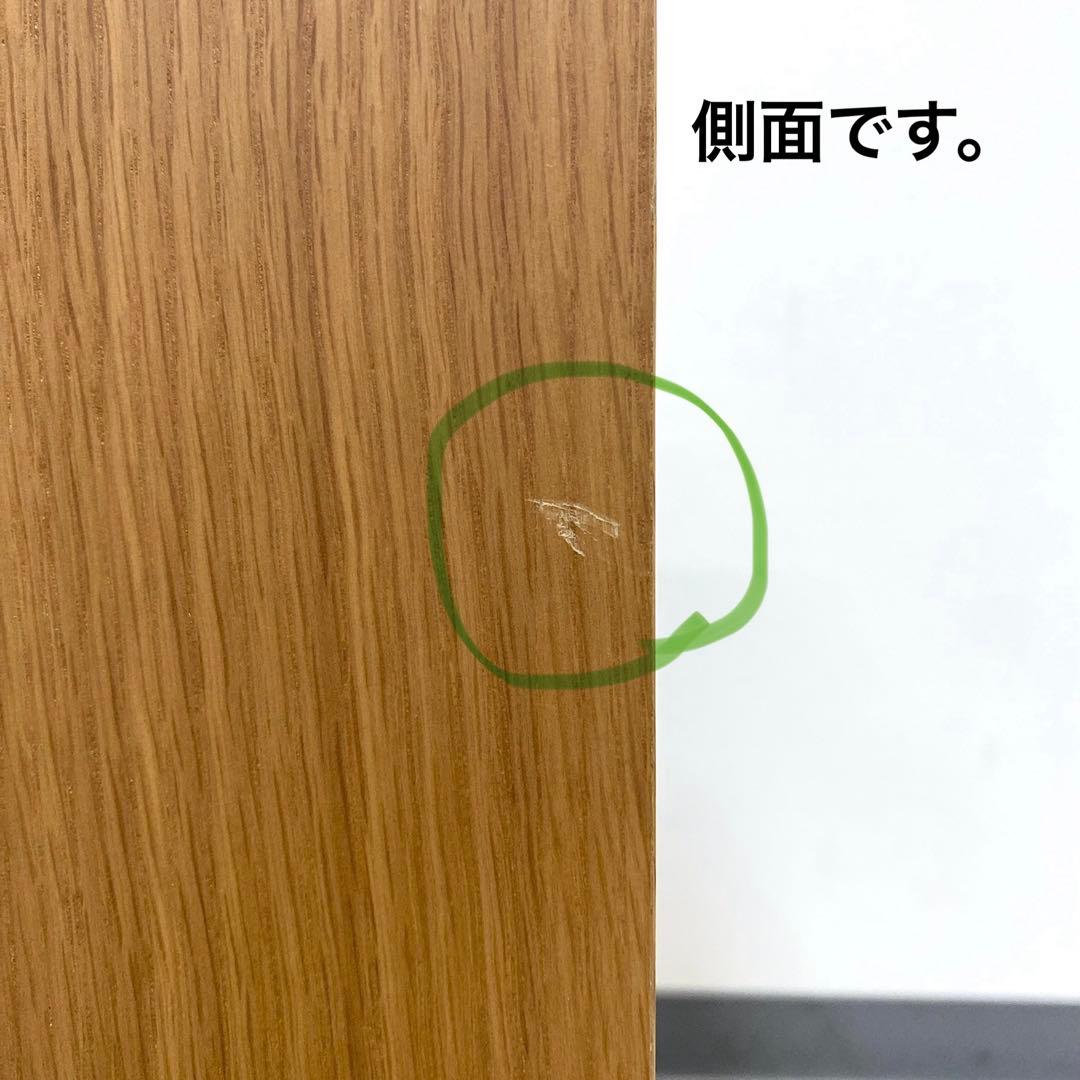 MUJI 無印良品 チェスト 引き出し 収納 4段 オーク材突板 2